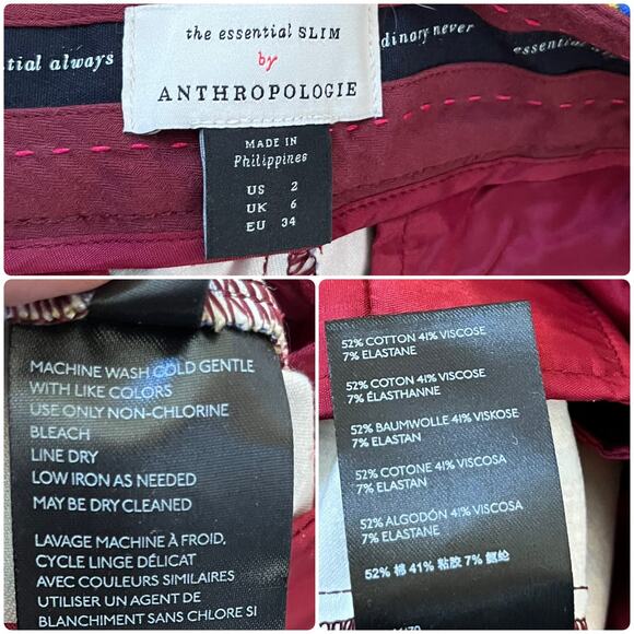 Essentials Anthropologie Multicolored Geometric Print Slim Trouser Pant Size 2 - Picture 13 of 14